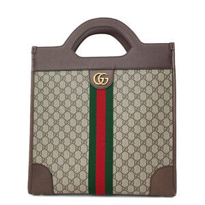 Gucci Ophidia Out Tote beige brown GG Supreme canvas brown